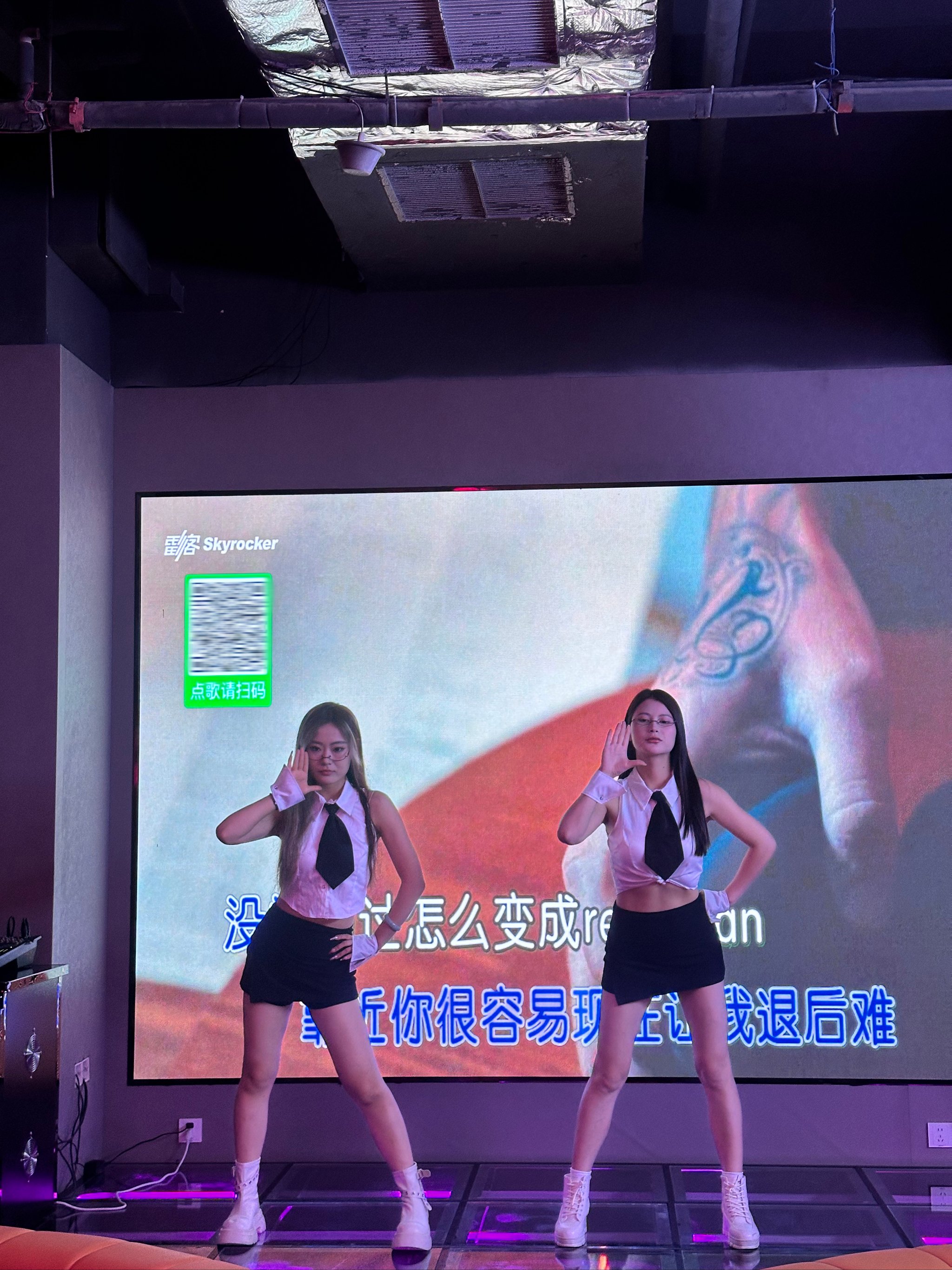 遵义商务KTV与片场的区别解析-绥阳县小时场ktv预定